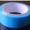 现货供应压克力PET冰箱胶带  橡胶蓝色胶带  透明冰箱胶带