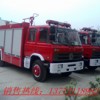 消防车,6吨消防车,东风153水罐消防车,消防车价格