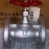 日本日立葫芦牌截止阀