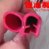 供应红色PVC橡塑复合密封条 各种颜色 厂家直销