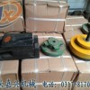 供应标准型号机床调整垫铁生产厂家价格