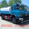 东风153洒水车,10吨洒水车,洒水车价格