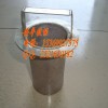 jineng不锈钢过滤筒15369927575