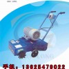 地面刨毛机 电动路面清灰机  路面清渣机