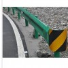 黄冈高速公路波形护栏板，公路防撞围栏，W型防撞板