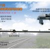 GJQ-I型高精度铁路轨距尺检定器