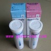 德国MN QUANTOFIX半定量测试条/试纸