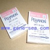 德国MN PEHANON PH测试条/PH试纸