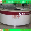 银行工作台设计定制  展柜工厂