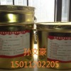 蚌埠  淮南 马鞍山TH-504改性环氧灌注粘钢胶（灌注胶)