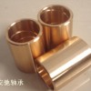 锡青铜轴承 含油铜套 油沟铜衬套 自润滑轴承