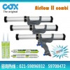 上海供应COX3气动胶枪筒装型/腊肠型/两用型