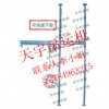 吊运机供应商/室外双柱吊轨直滑吊运机/天宇新型直轨式吊运机