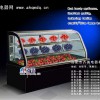 泰安水果冷藏柜，泰州水果冷藏柜
