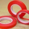 低价供应红色美纹胶带  白色美纹纸  绿色美纹纸