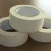 低价供应耐中温100℃美纹纸胶带