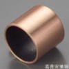 无给油铜套 铜基无油轴承 输送机铜套 无油轴承