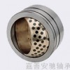 球形关节轴承 调心关节轴承 自润滑轴承