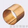 青铜卷制轴承 青铜衬套 起重机铜套