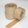 特价供应免水夹筋牛皮纸胶带 可印刷 环保优质胶带
