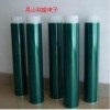 特价供应PET绿色高温胶带 绿硅胶带