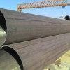JCOE直缝钢管   ERW直缝钢管