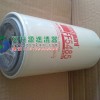 LF3546弗列加滤清器