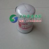 LF3537弗列加滤芯