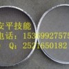标准分样筛-不锈钢标准分样筛15369927575