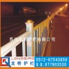 上海交通护栏/上海交通隔离护栏/龙桥护栏厂家专业订制。