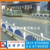 上海交通护栏/上海交通隔离护栏/龙桥护栏厂家专业订制