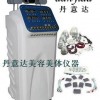 纤体美胸一体仪=广西钦州美体瘦身=最新减肥仪器