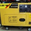 绍兴190A发电电焊机