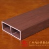 广东生态木100X35方通 100X35