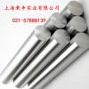 1.4506圆钢、不锈钢光亮棒 1.4506现货圆棒