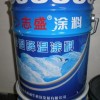 油罐防晒隔热涂料