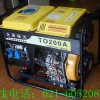 河北200A汽油发电电焊机