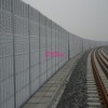 声屏障/高速公路声屏障/山东高速公路声屏障/声屏障价格