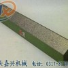 铸铁角度平尺厂家