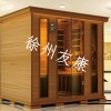远红外频谱屋/单人远红外频谱屋/托玛琳足疗桶