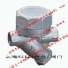 日本TLV热动力式蒸汽疏水阀