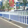 山西长治 太原锌钢护栏|热镀锌围墙栏|新型栅栏|道路护栏厂家