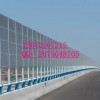 高速公路吸音墙/高速公路吸音墙安装/高速公路吸音墙厂家