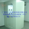 广东|福建|安徽风淋室，单人双吹风淋室厂家，批发