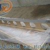 镁铝轻型平尺价格