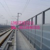 高速公路吸音墙/金属高速公路吸音墙/上海高速公路吸音墙