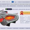 燃煤导热油锅炉燃油气有机热载体炉价格