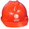生产安全帽,电工安全帽,玻璃钢安全帽