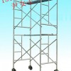 供应山西太原移动脚手架生产销售厂家架
