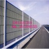 百叶孔隔音板/公路百叶孔隔音板/铁路百叶孔隔音板